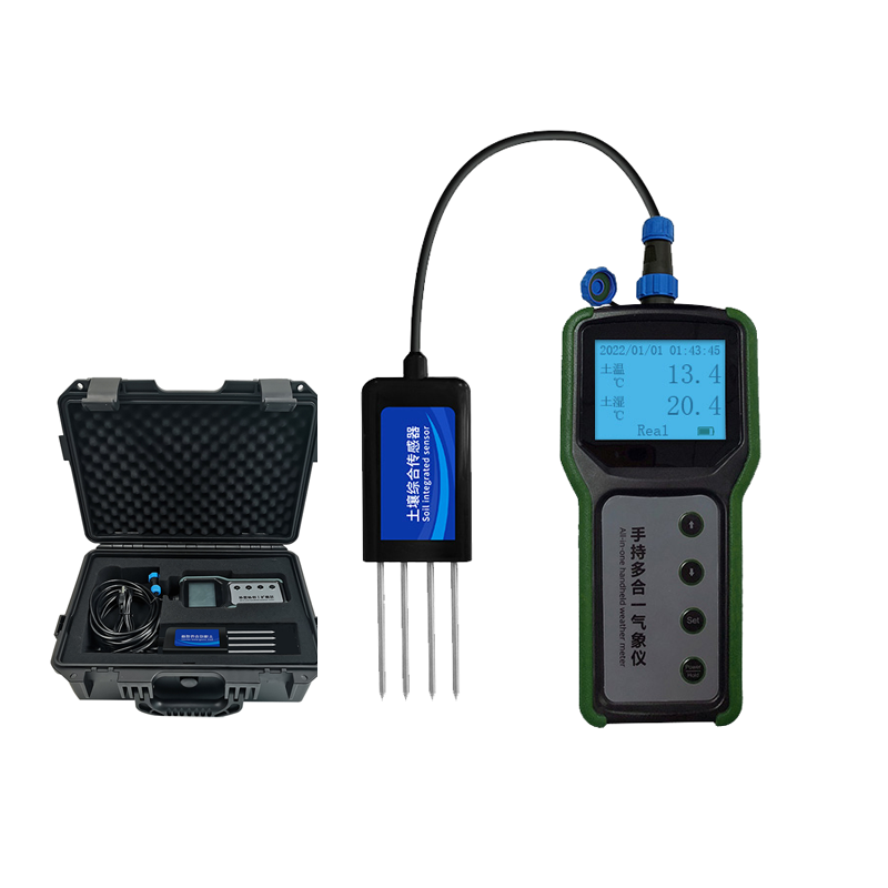 Test Instruments - 농업용 휴대용 7 in 1 토양