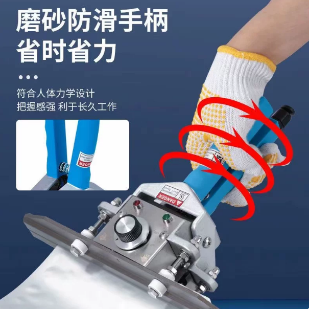 알루미늄 호일 봉투용 길이 조절형 열 밀봉기, 휴대용  - Plastic Bag Impulse Heat Sealer 리뷰 및 가격